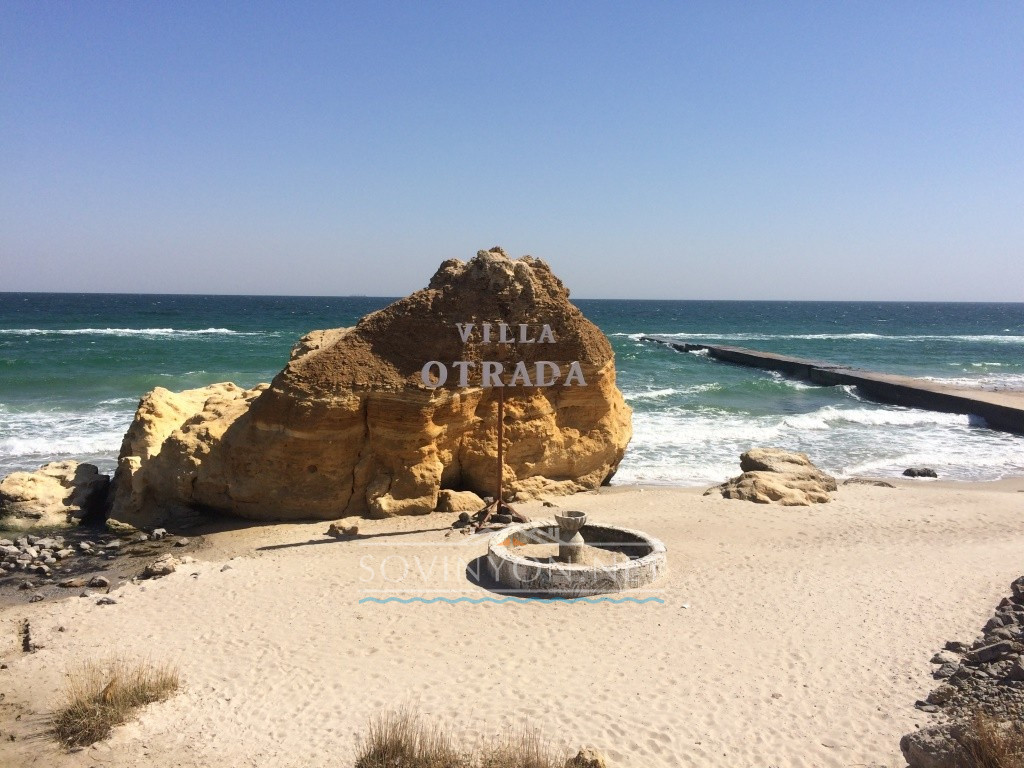 Вилла отрада Желтый камень фото