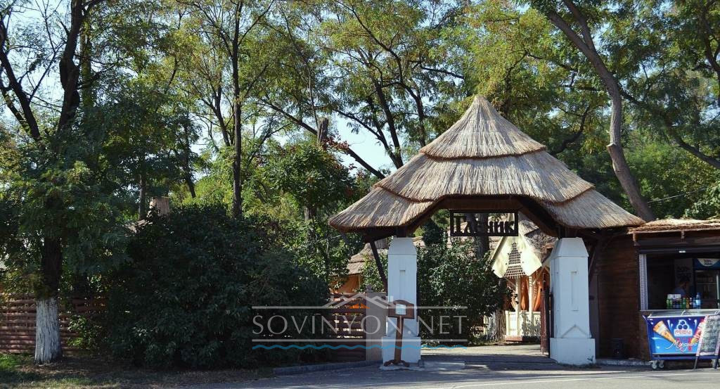 Ресторан Глечик Одесса фото